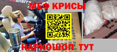 мдпв Комсомольск-на-Амуре