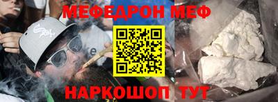 mix Краснознаменск