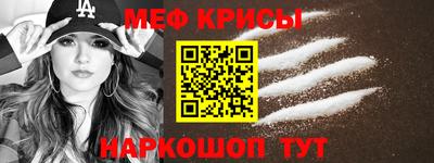 СК Коммунар