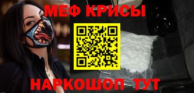 мдпв Комсомольск-на-Амуре