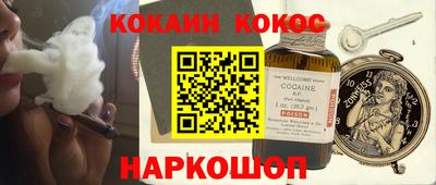 мдпв Комсомольск-на-Амуре