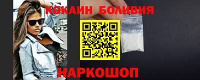 СК Коммунар