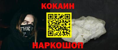 мдпв Комсомольск-на-Амуре