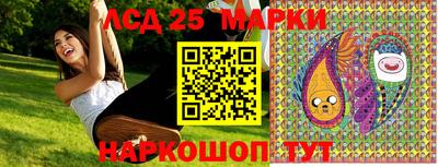 мдпв Комсомольск-на-Амуре