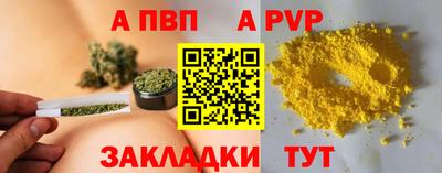 СК Коммунар