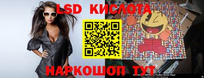 мдпв Комсомольск-на-Амуре