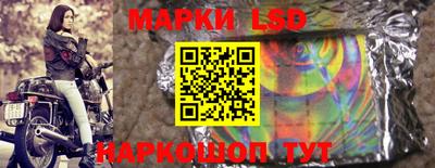 мдпв Комсомольск-на-Амуре