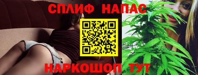 СК Коммунар