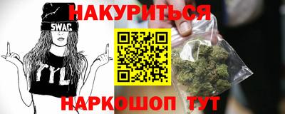 СК Коммунар