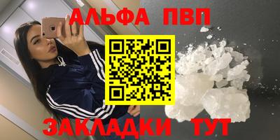 СК Коммунар
