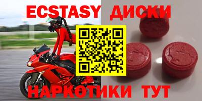 СК Коммунар