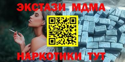 мдпв Комсомольск-на-Амуре