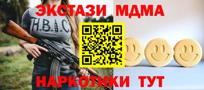 мдпв Комсомольск-на-Амуре