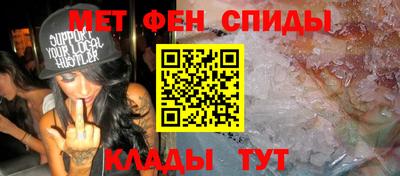 молекула духа Конаково