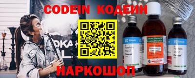 mix Краснознаменск
