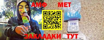 mix Краснознаменск