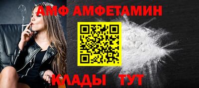 мдпв Комсомольск-на-Амуре