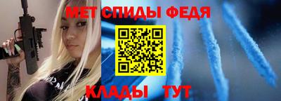 СК Коммунар