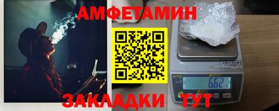 СК Коммунар