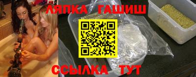 молекула духа Конаково