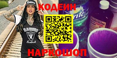 мдпв Комсомольск-на-Амуре