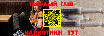 молекула духа Конаково