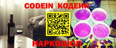 mix Краснознаменск