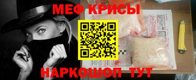 СК Коммунар