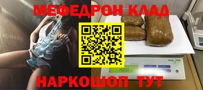 мдпв Комсомольск-на-Амуре
