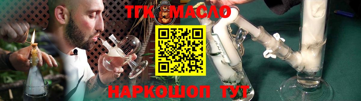 А ПВП Камень-на-Оби
